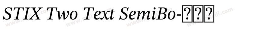 STIX Two Text SemiBo字体转换